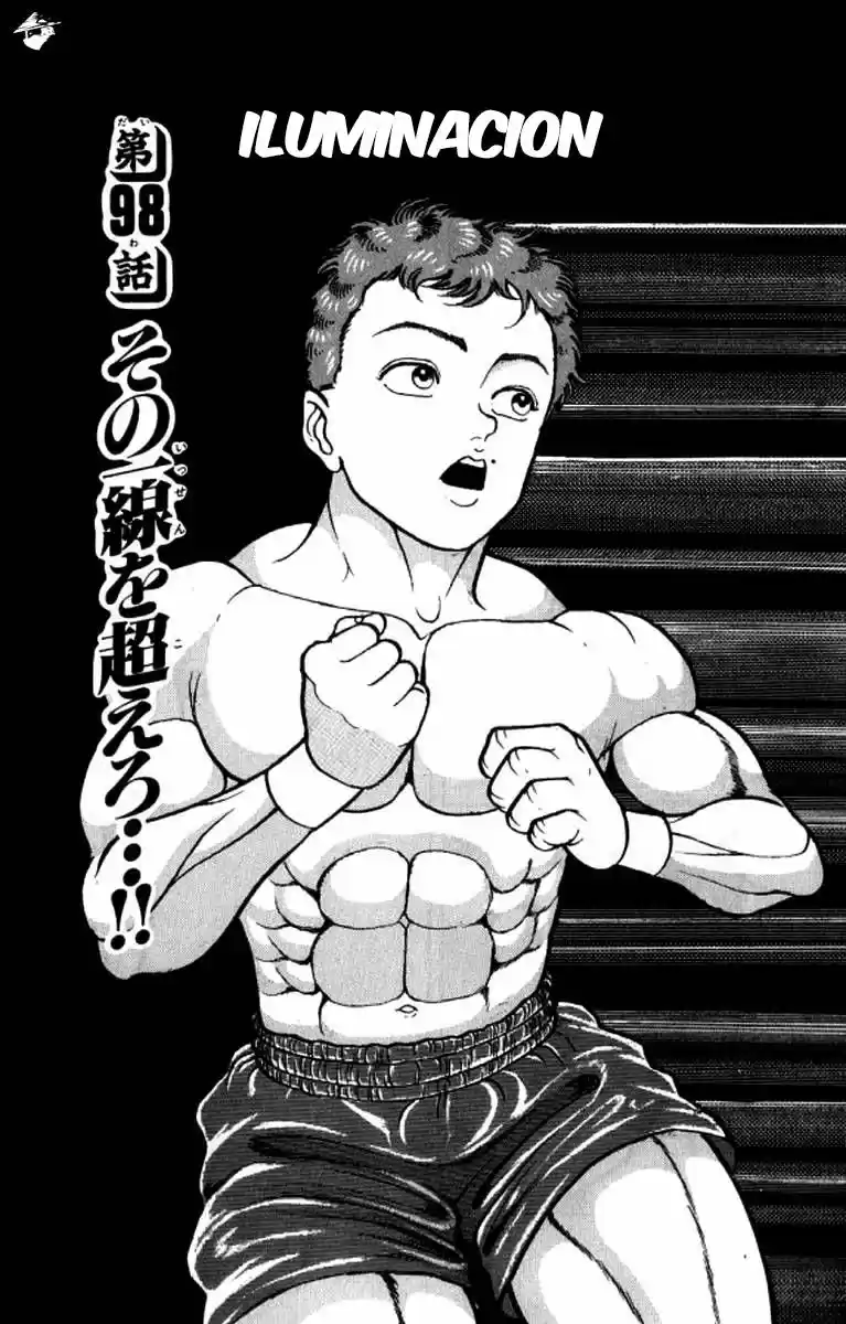 BAKI THE GRAPPLER: Chapter 98 - Page 1