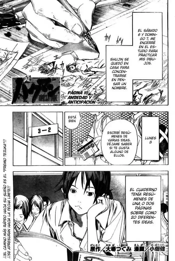 Bakuman: Chapter 10 - Page 1