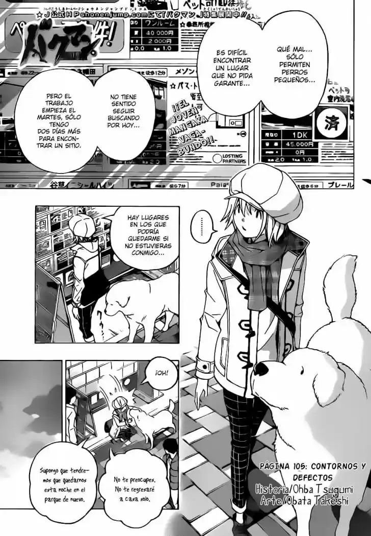 Bakuman: Chapter 105 - Page 1