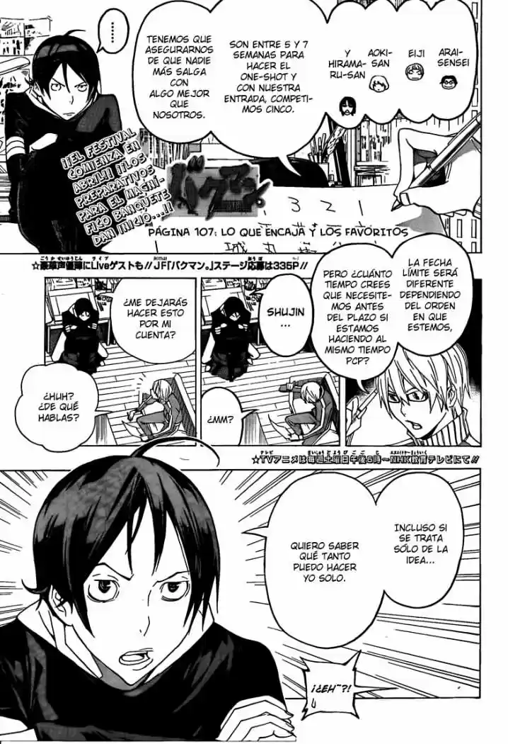 Bakuman: Chapter 107 - Page 1