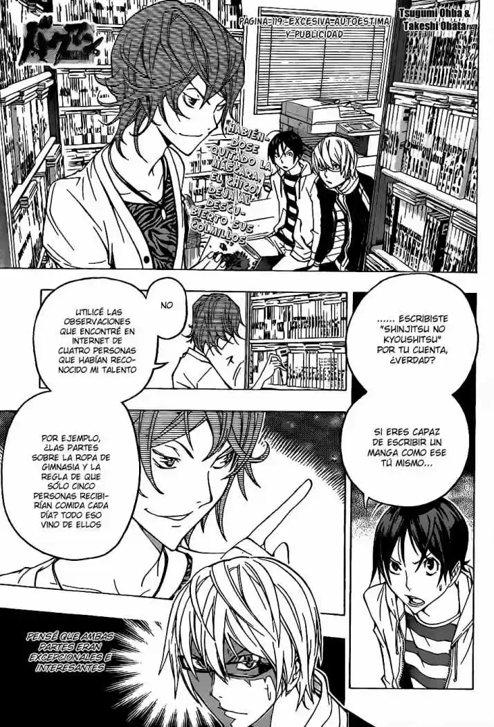 Bakuman: Chapter 119 - Page 1