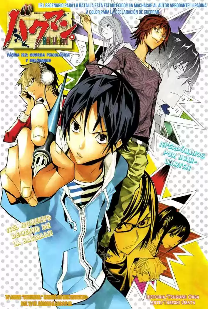 Bakuman: Chapter 122 - Page 1