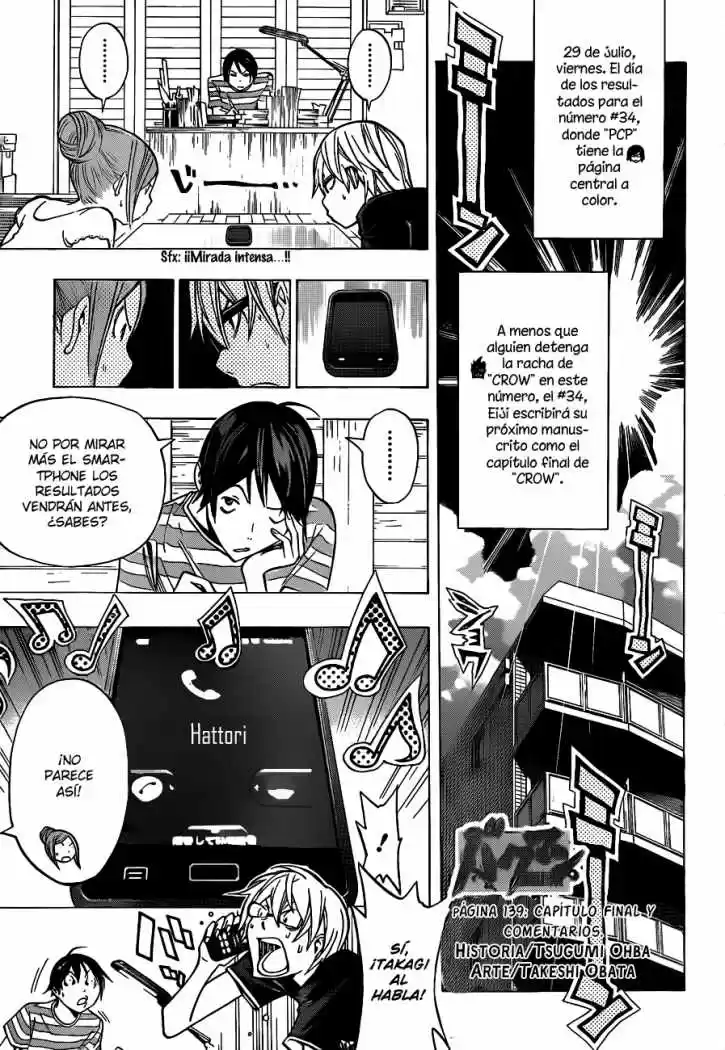 Bakuman: Chapter 139 - Page 1