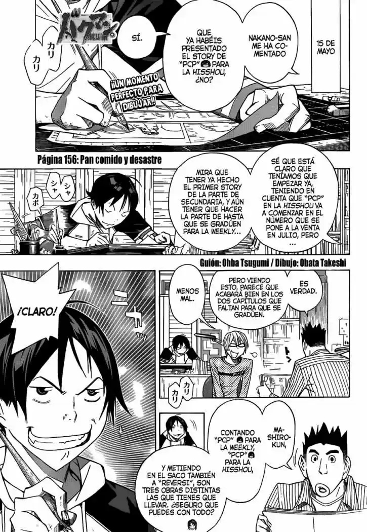 Bakuman: Chapter 156 - Page 1