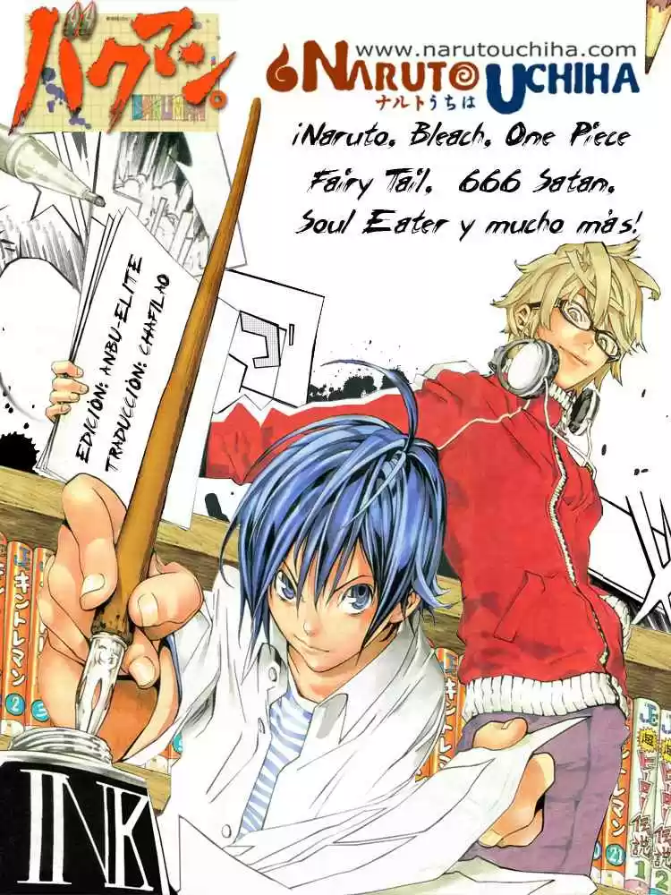 Bakuman: Chapter 23 - Page 1