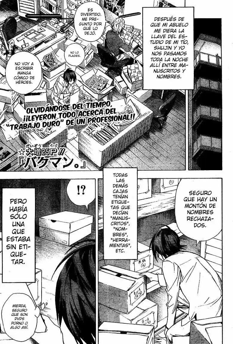 Bakuman: Chapter 4 - Page 1