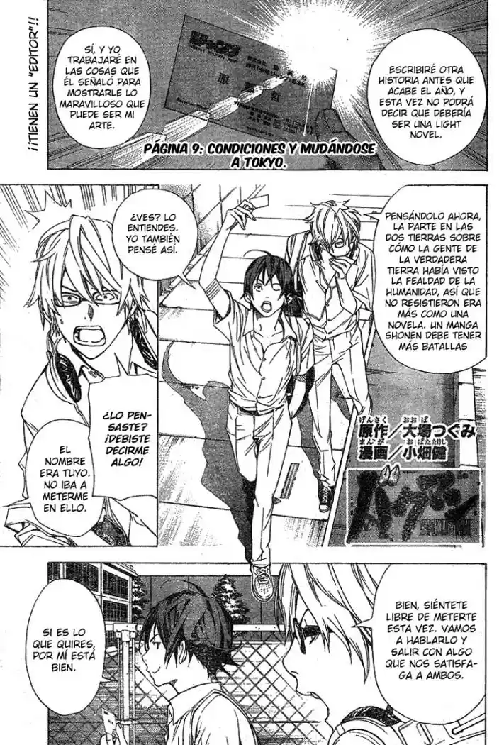 Bakuman: Chapter 9 - Page 1