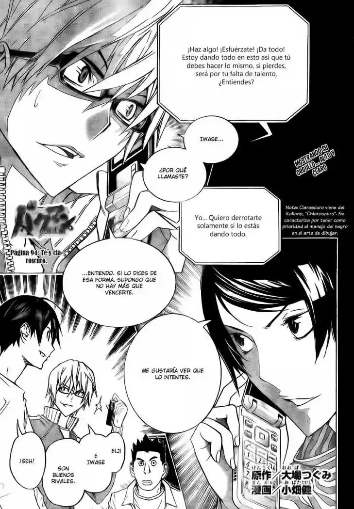 Bakuman: Chapter 94 - Page 1