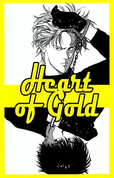 Banana Fish: Chapter 26 - Page 1