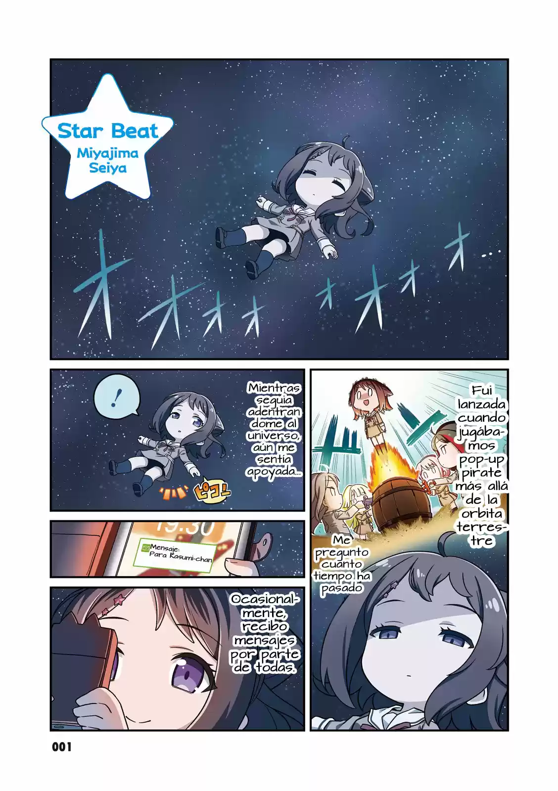 BanG Dream! Garupa☆Pico Comic Anthology: Chapter 1 - Page 1