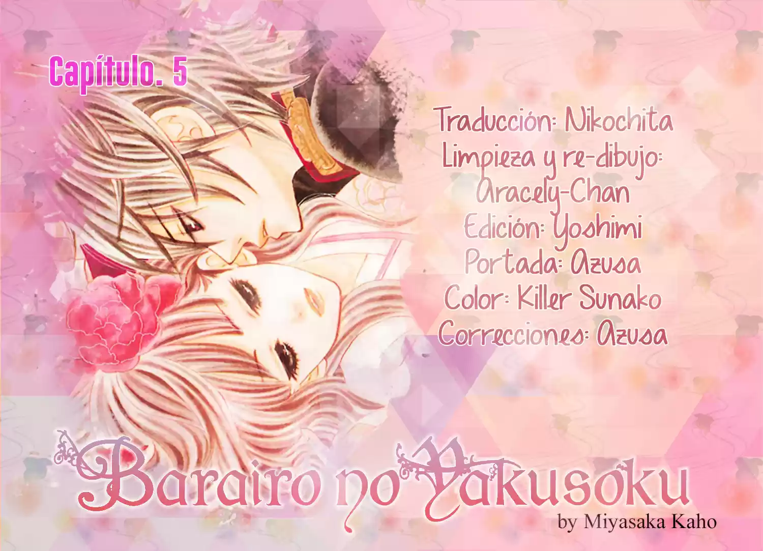 Barairo No Yakusoku: Chapter 1 - Page 1