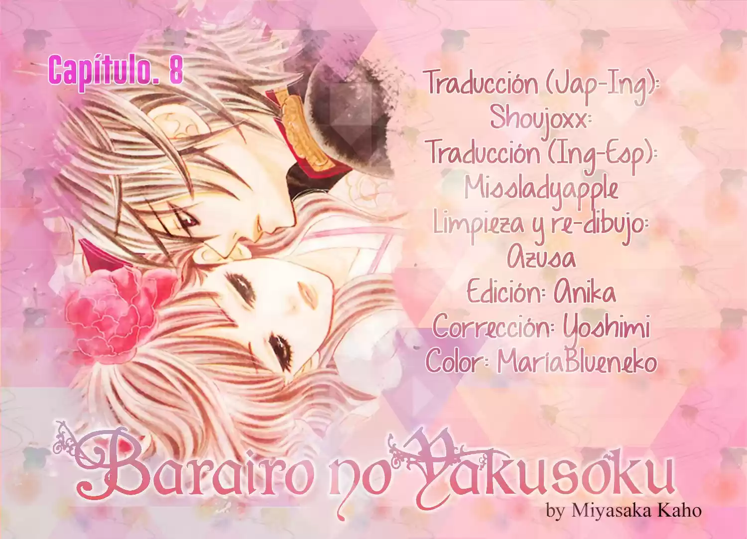 Barairo No Yakusoku: Chapter 8 - Page 1