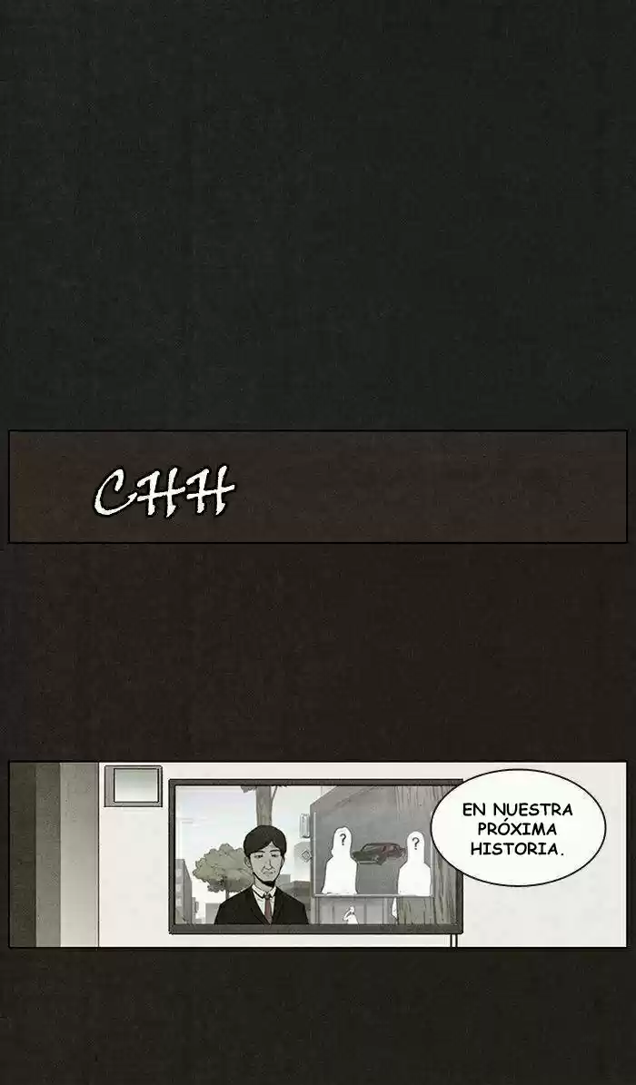 Bastard (HWANG Youngchan: Chapter 0 - Page 1