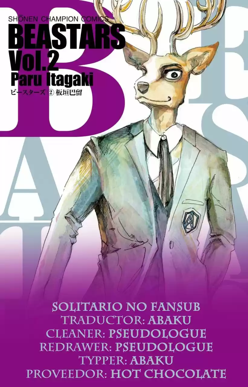 Beastars: Chapter 12 - Page 1