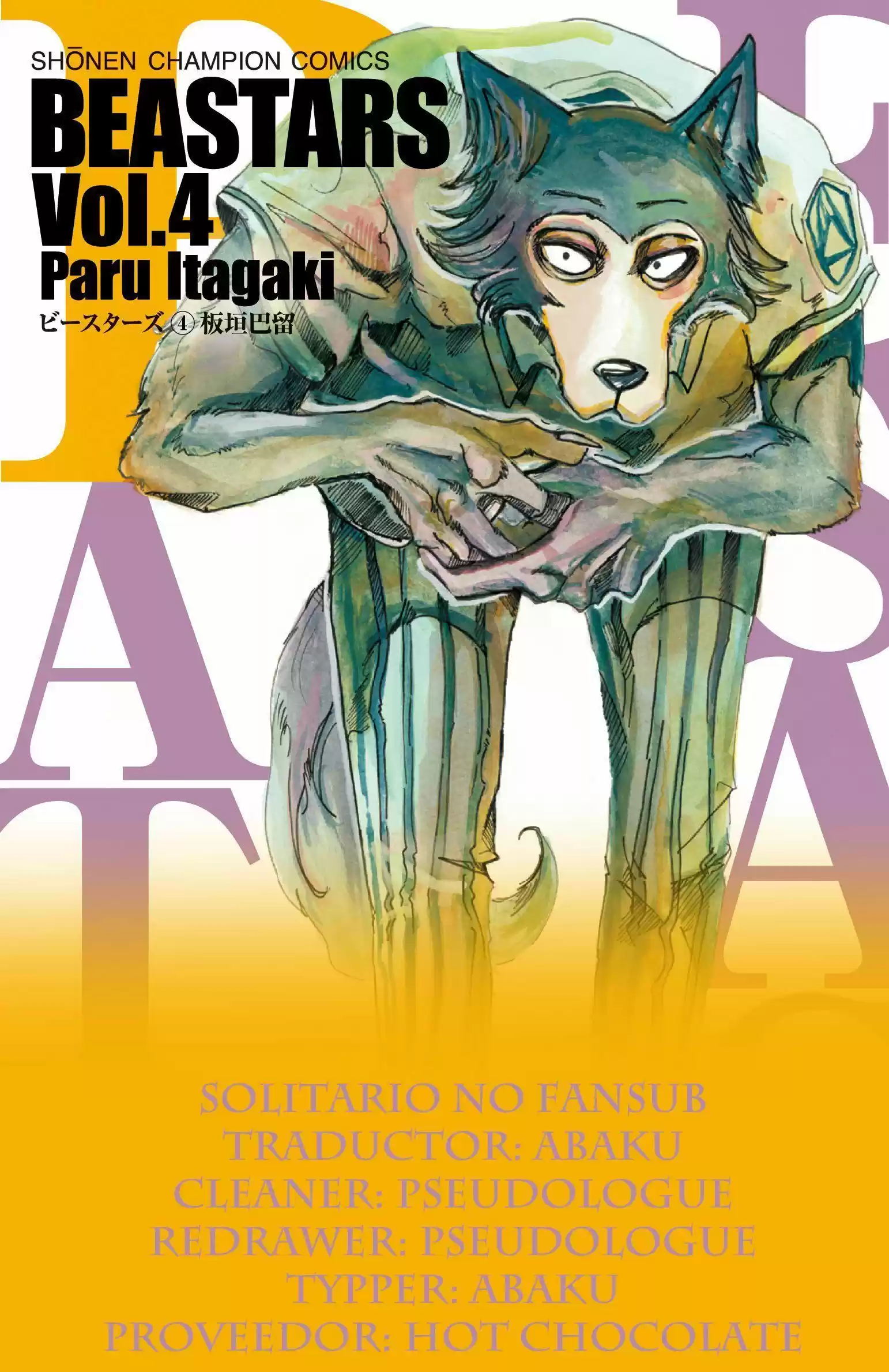 Beastars: Chapter 35 - Page 1