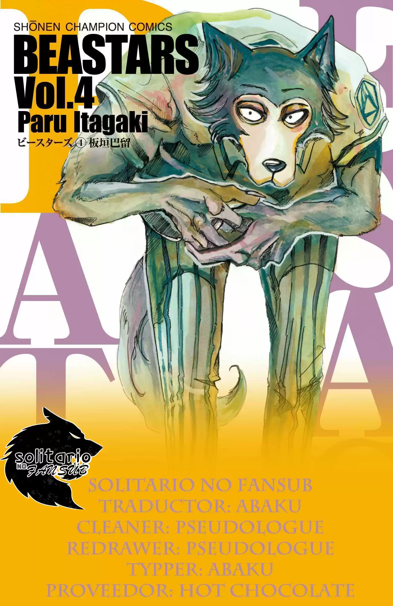 Beastars: Chapter 38 - Page 1