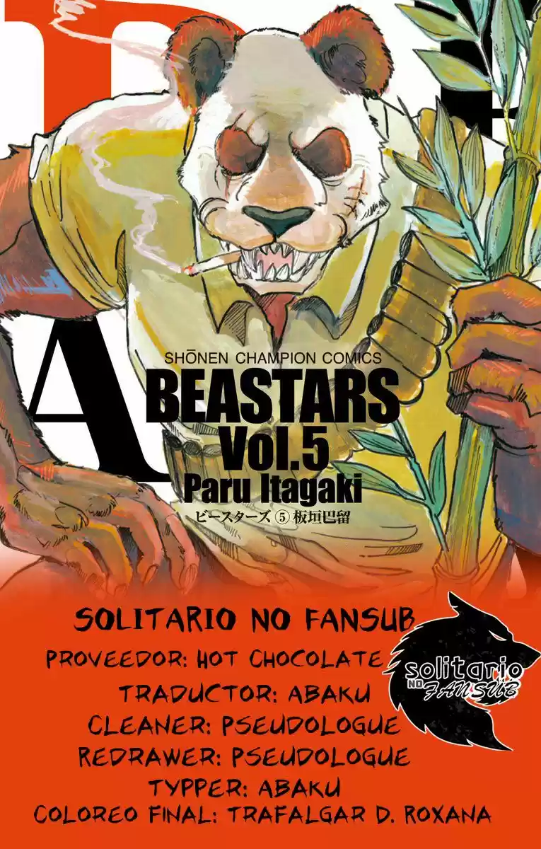Beastars: Chapter 47 - Page 1
