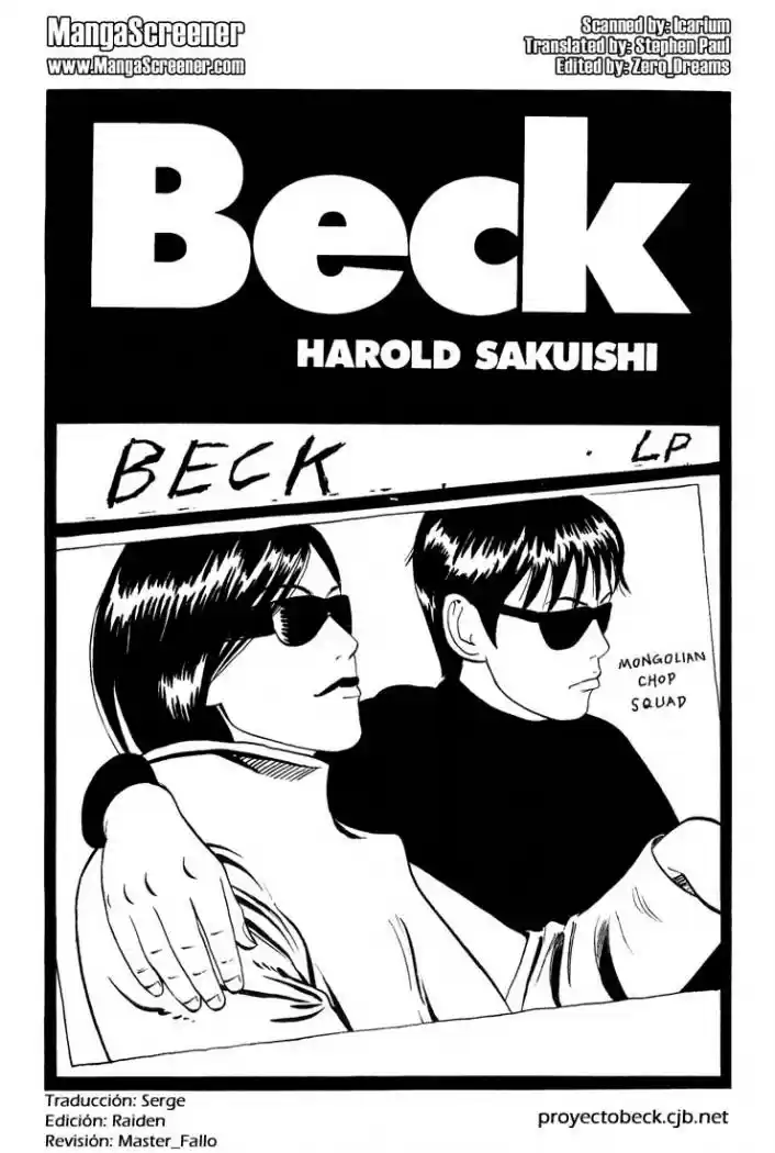 BECK: Chapter 47 - Page 1