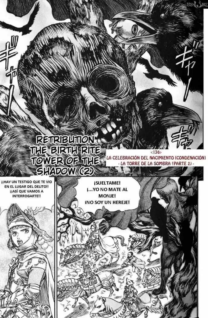 Berserk: Chapter 136 - Page 1