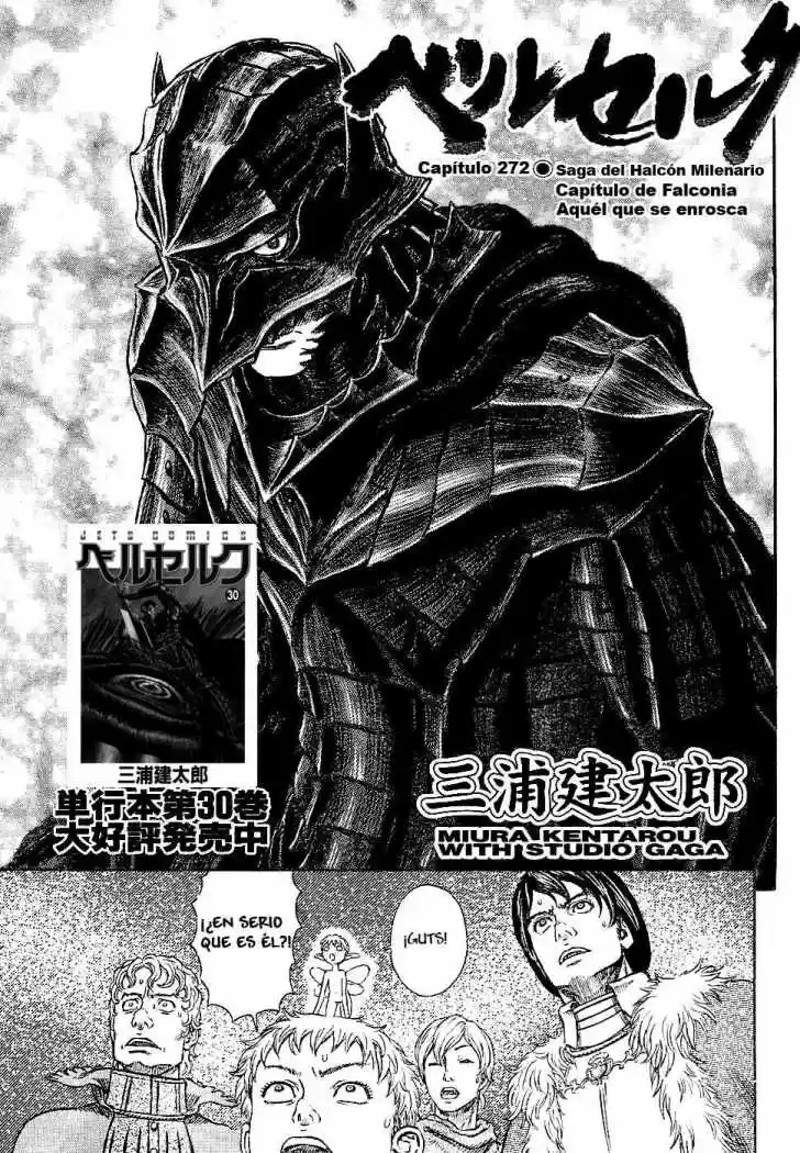 Berserk: Chapter 272 - Page 1