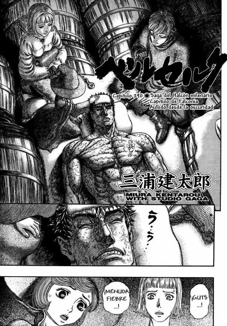 Berserk: Chapter 290 - Page 1