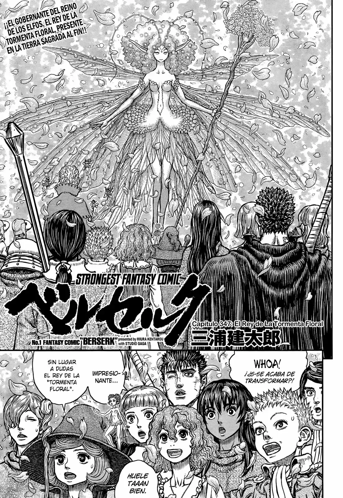 Berserk: Chapter 347 - Page 1