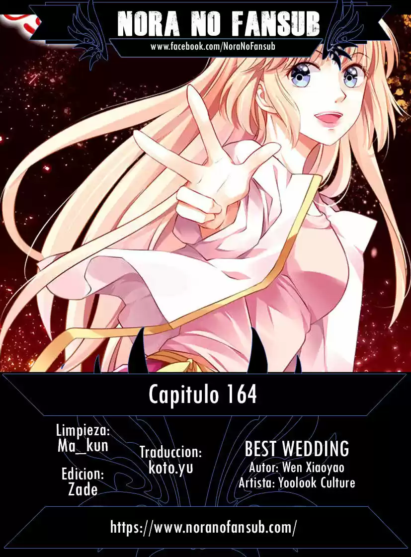 Best Wedding: Chapter 164 - Page 1