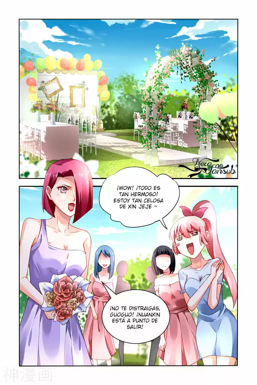 Best Wedding: Chapter 167 - Page 1