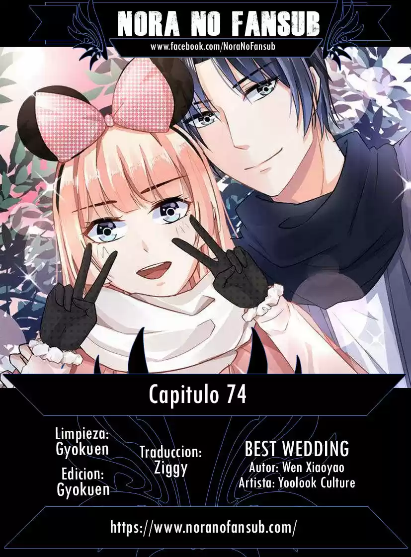 Best Wedding: Chapter 74 - Page 1