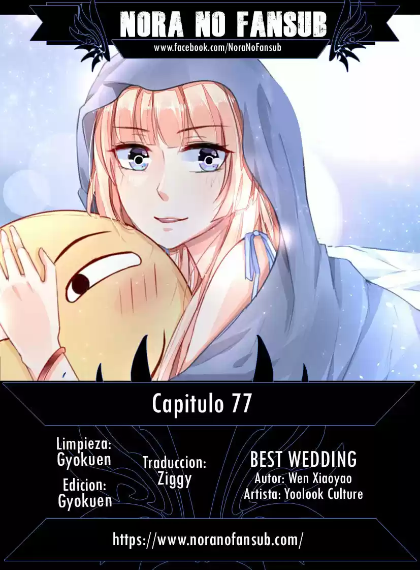 Best Wedding: Chapter 77 - Page 1