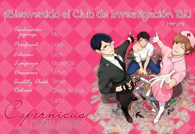 Bienvenido Al Club De Investigacion BL: Chapter 1 - Page 1