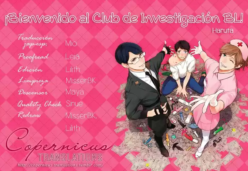 Bienvenido Al Club De Investigacion BL: Chapter 2 - Page 1