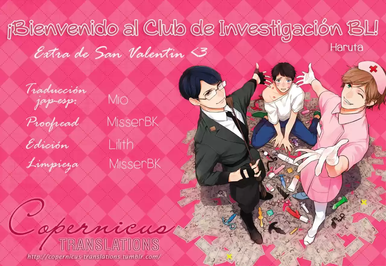 Bienvenido Al Club De Investigacion BL: Chapter 3 - Page 1