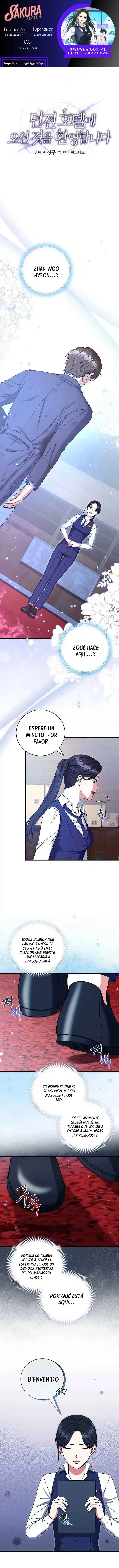 Bienvenido Al Hotel Mazmorra: Chapter 12 - Page 1