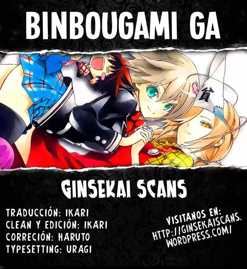 Binbougami Ga: Chapter 3 - Page 1