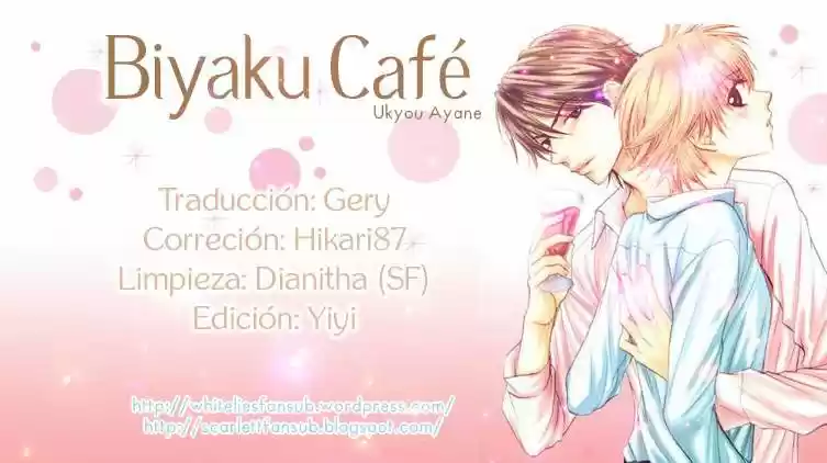 Biyaku Cafe: Chapter 11 - Page 1