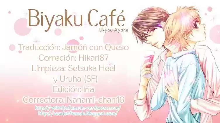 Biyaku Cafe: Chapter 13 - Page 1