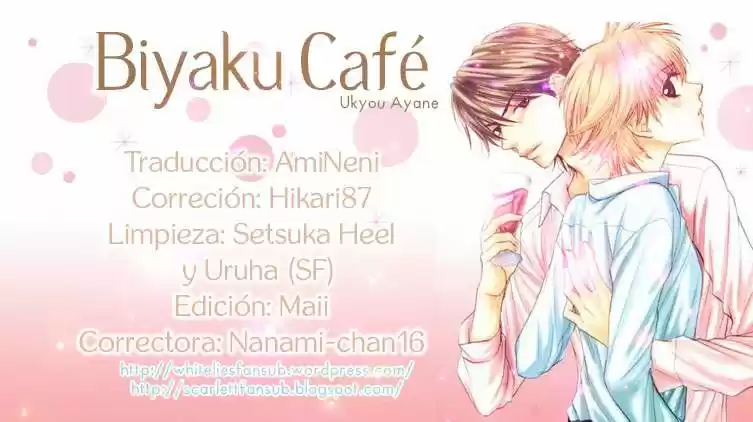 Biyaku Cafe: Chapter 16 - Page 1