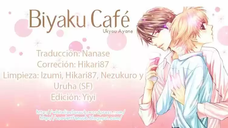 Biyaku Cafe: Chapter 22 - Page 1