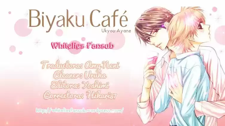Biyaku Cafe: Chapter 31 - Page 1