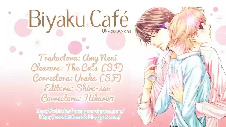 Biyaku Cafe: Chapter 7 - Page 1