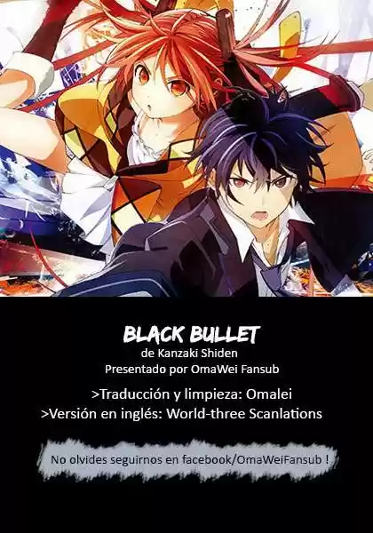 Black Bullet: Chapter 16 - Page 1