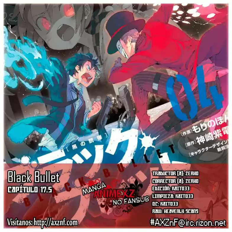 Black Bullet: Chapter 17 - Page 1