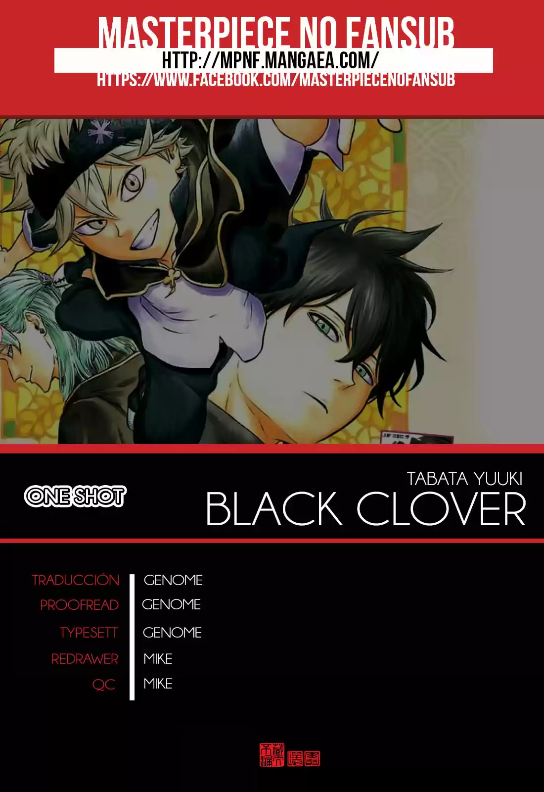Black Clover: Chapter 0 - Page 1