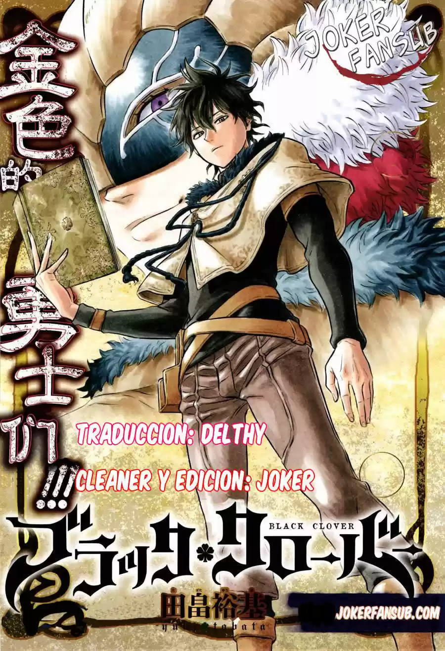 Black Clover: Chapter 17 - Page 1