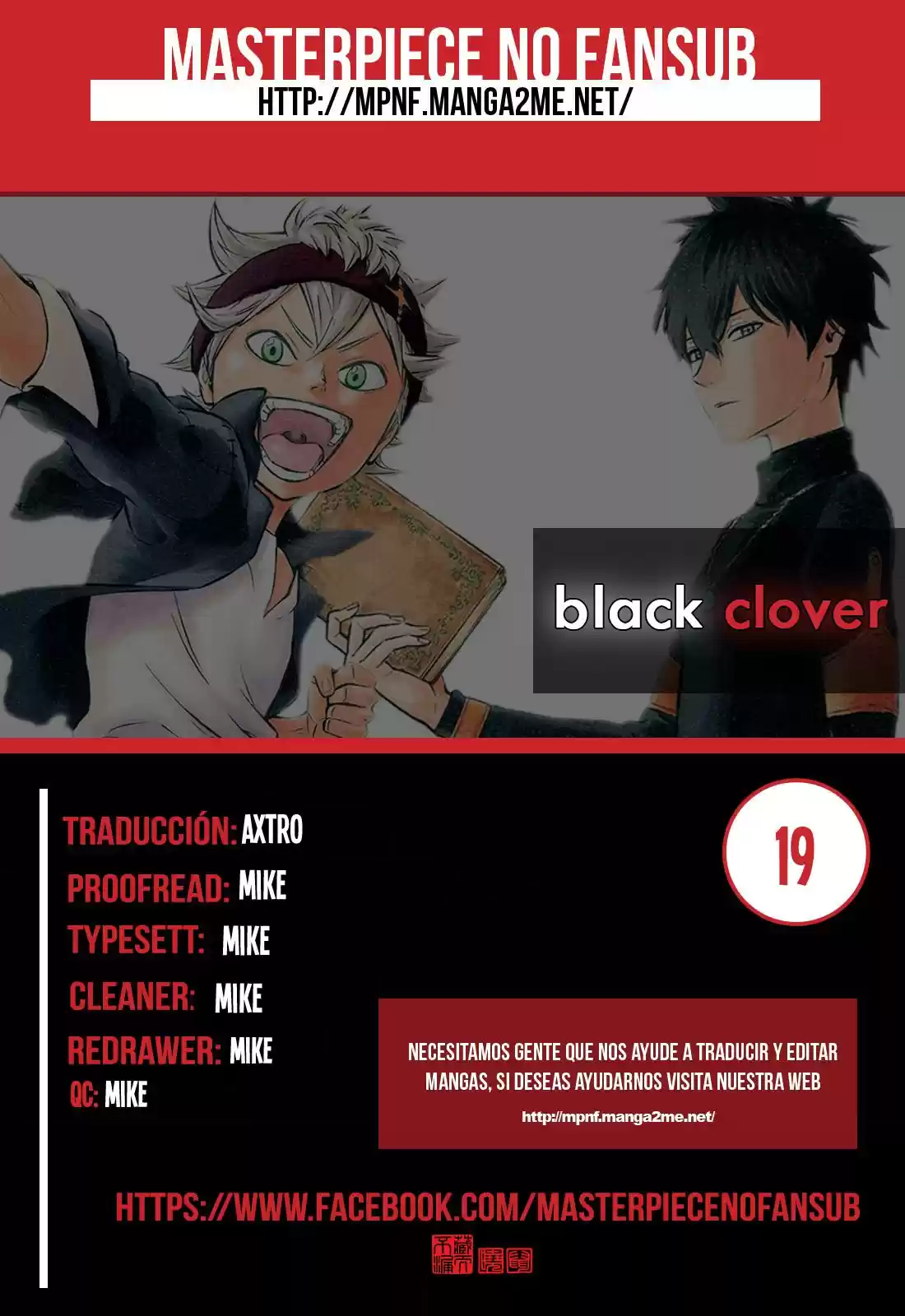 Black Clover: Chapter 19 - Page 1