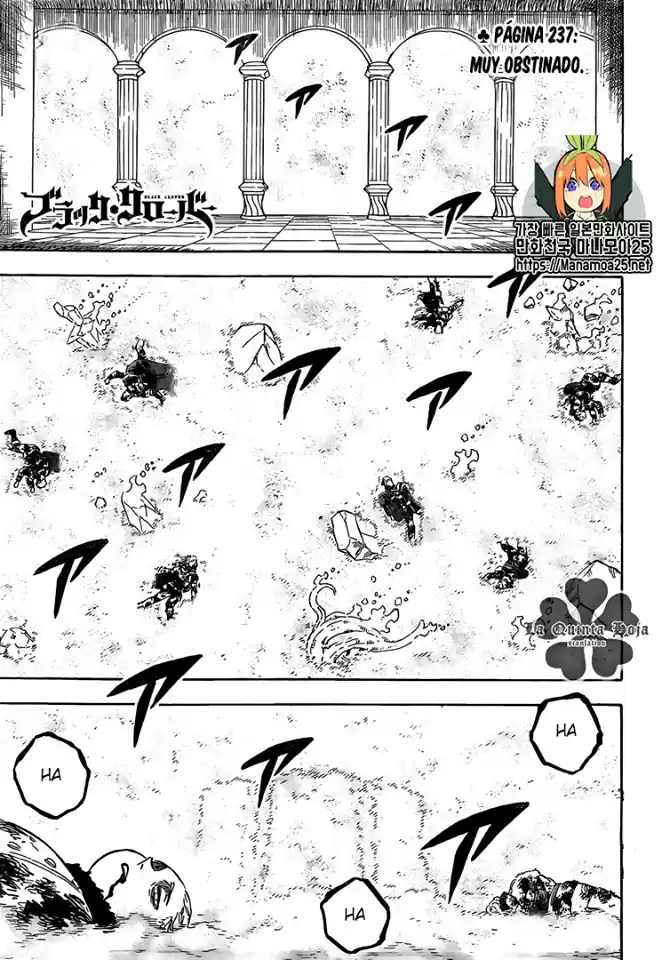 Black Clover: Chapter 237 - Page 1