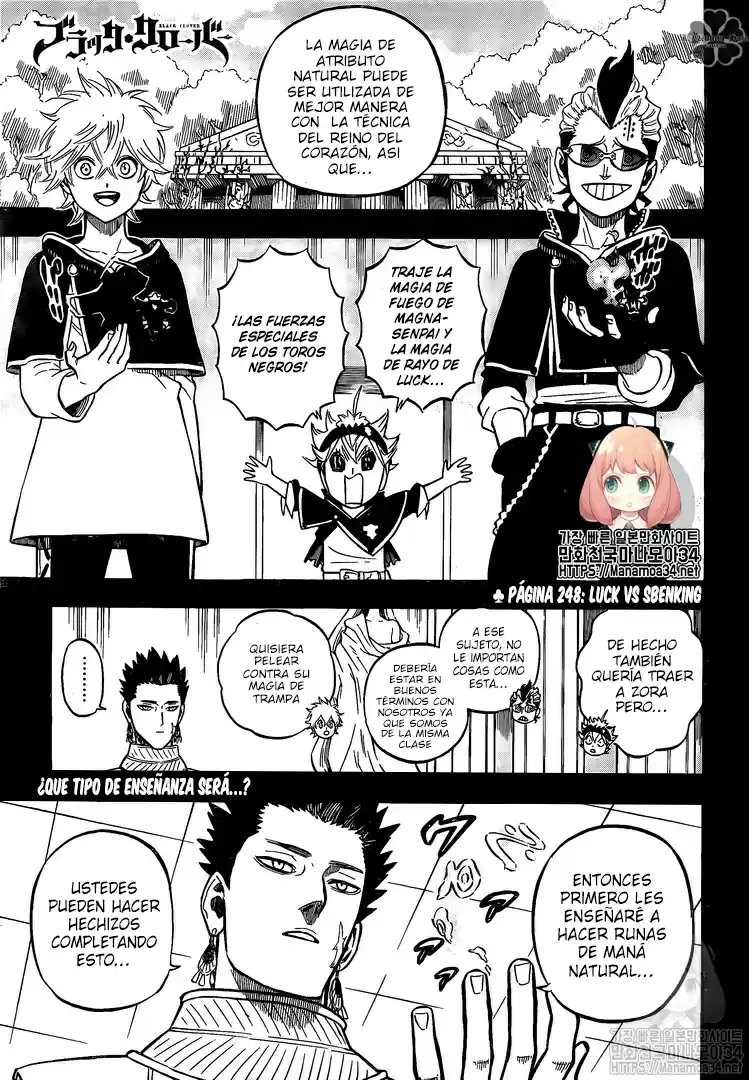 Black Clover: Chapter 248 - Page 1