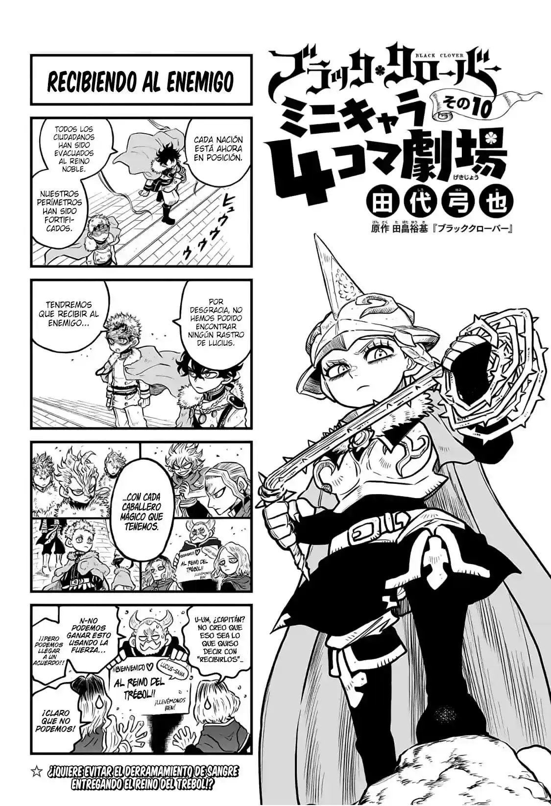 Black Clover: Chapter 367 - Page 1