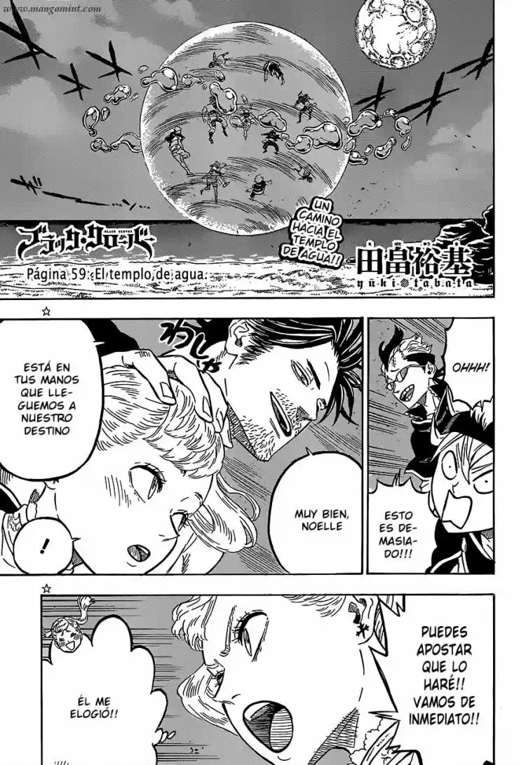 Black Clover: Chapter 59 - Page 1